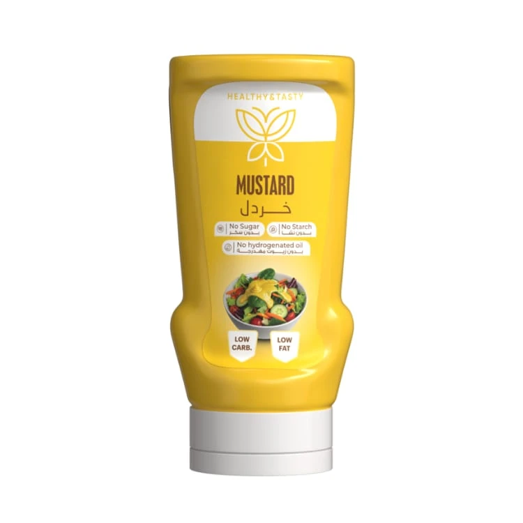 صوص المسطرده