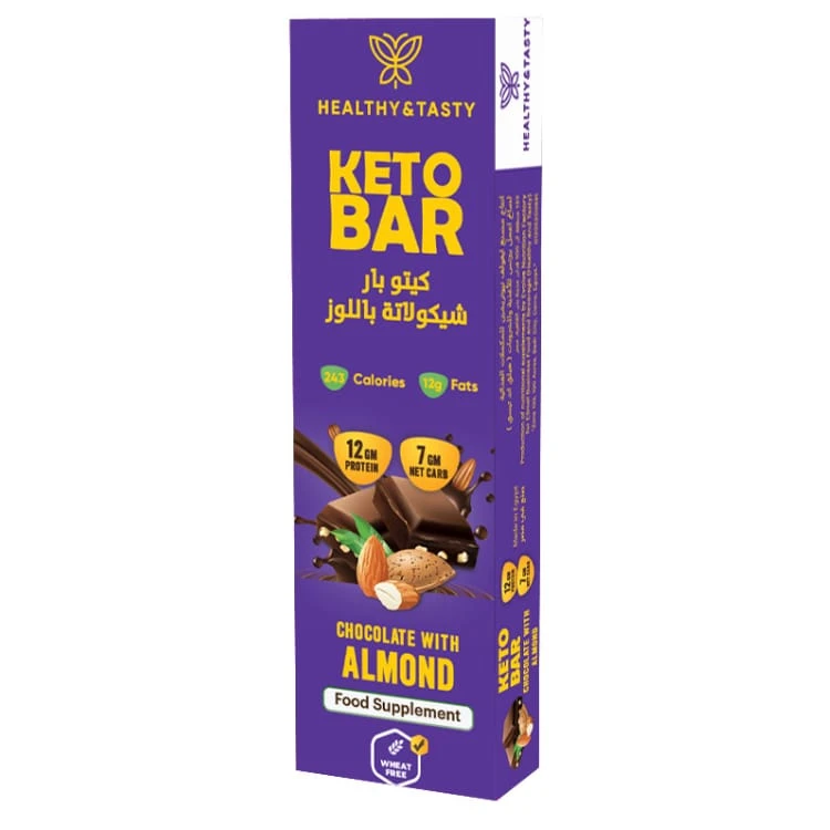 كيتو بار شيكولاتة باللوز