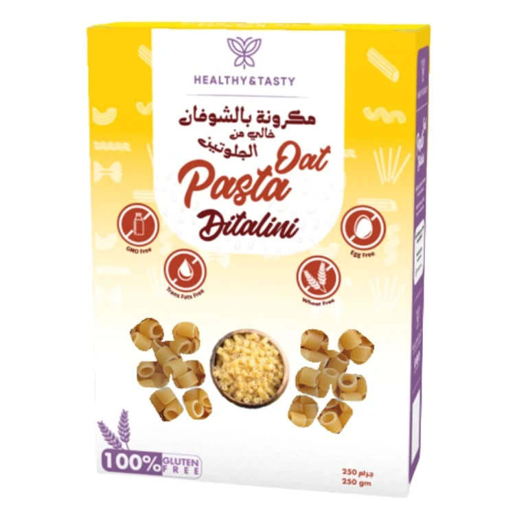 مكرونة ديتاليني 250 جرام